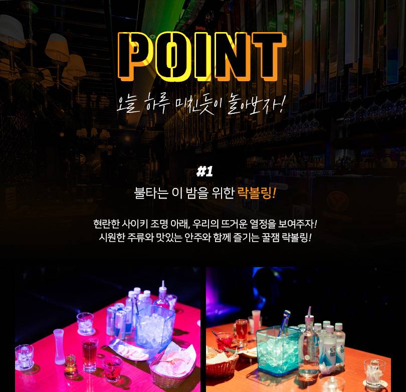 상품 상세 이미지 2