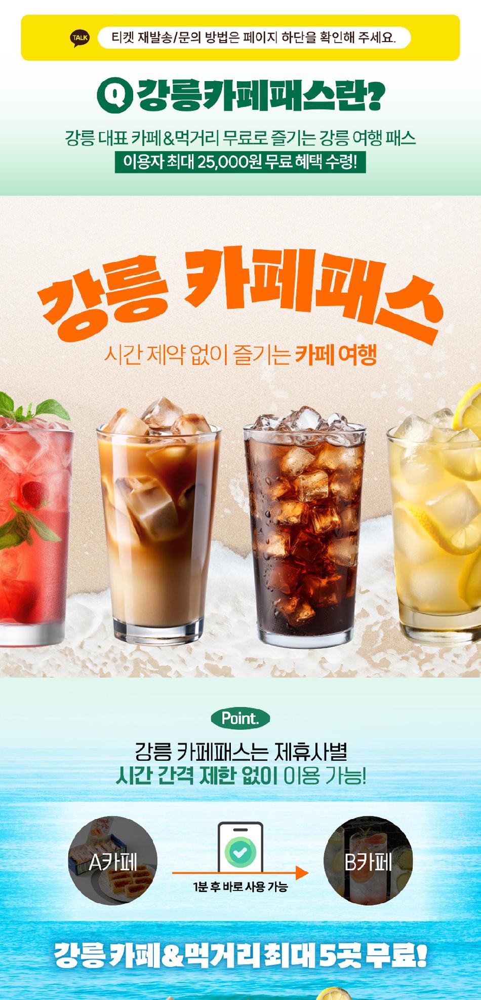 상품 상세 이미지 1