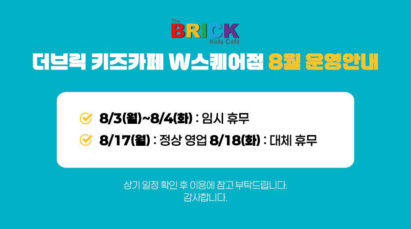 상품 상세 이미지 1