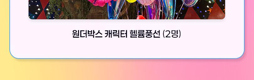 상품 상세 이미지 4