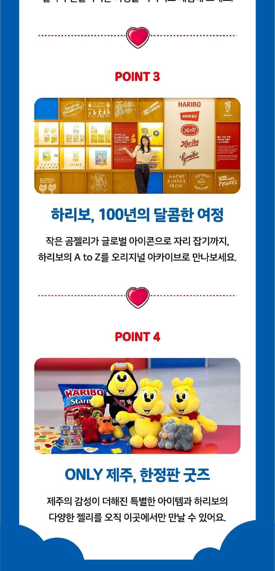 상품 상세 이미지 4