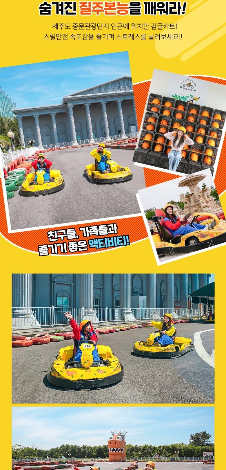 상품 상세 이미지 5