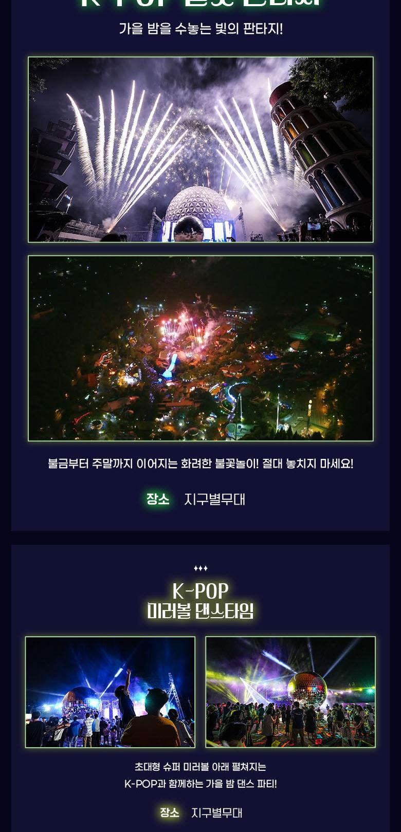 상품 상세 이미지 11