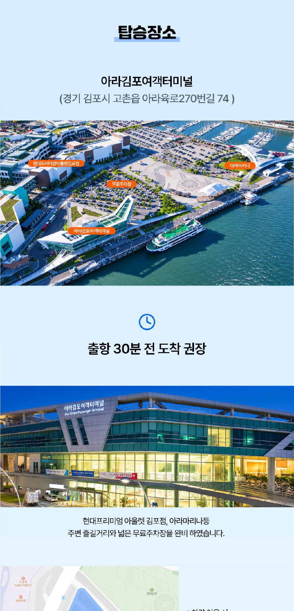 상품 상세 이미지 4