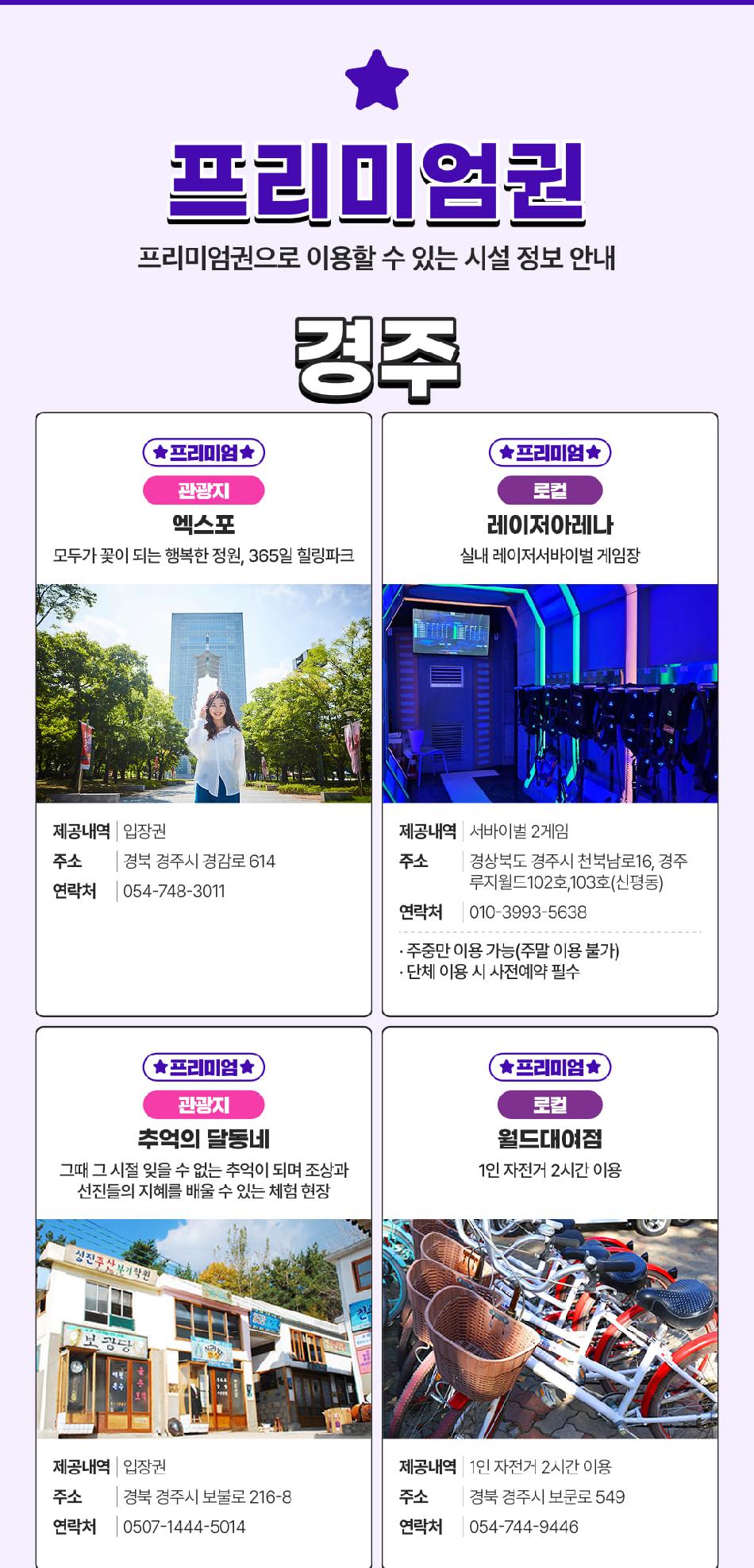 상품 상세 이미지 10