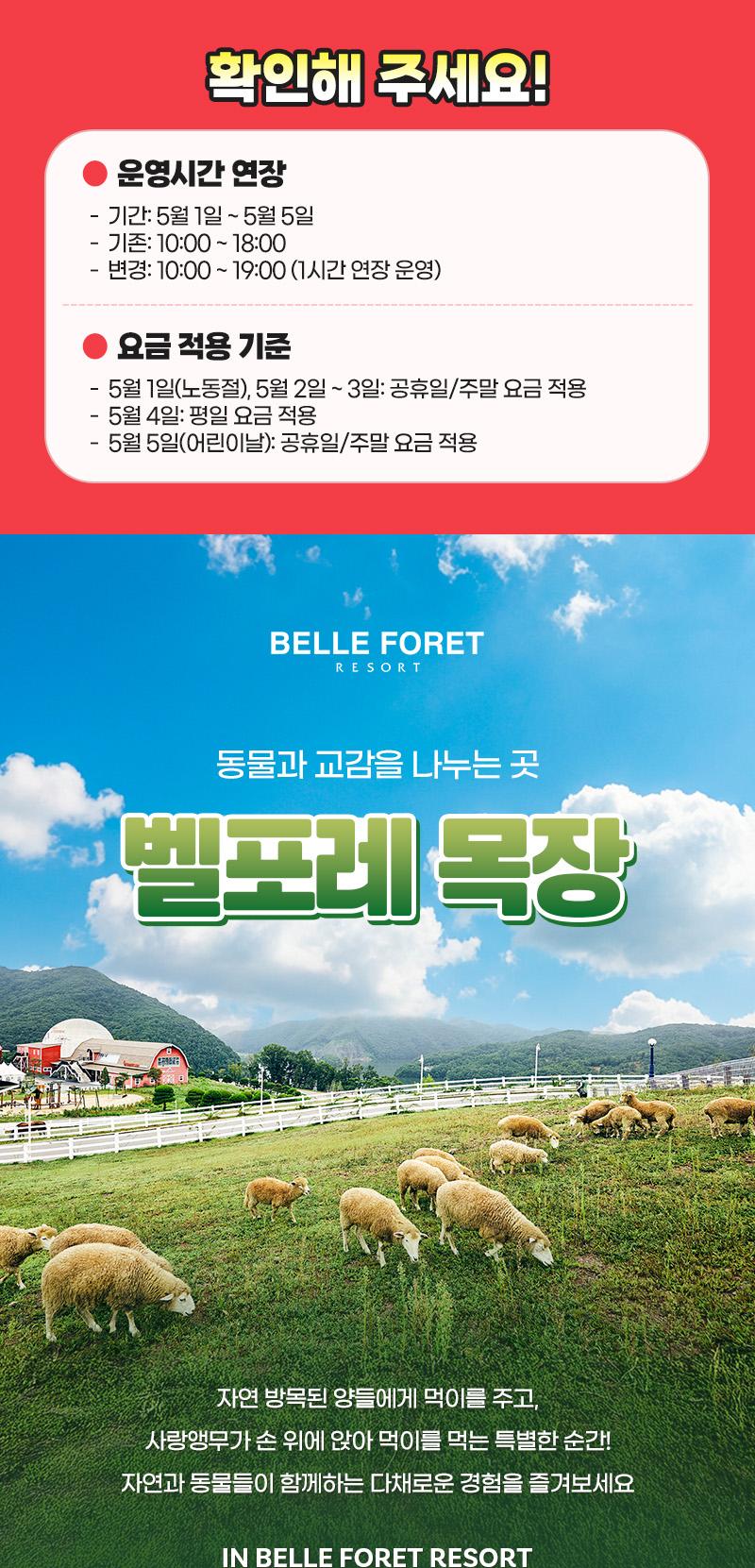 상품 상세 이미지 1