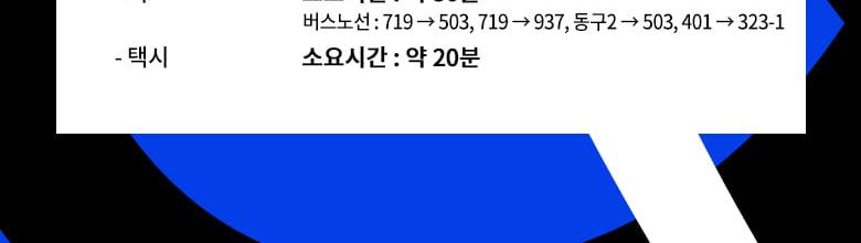 상품 상세 이미지 26