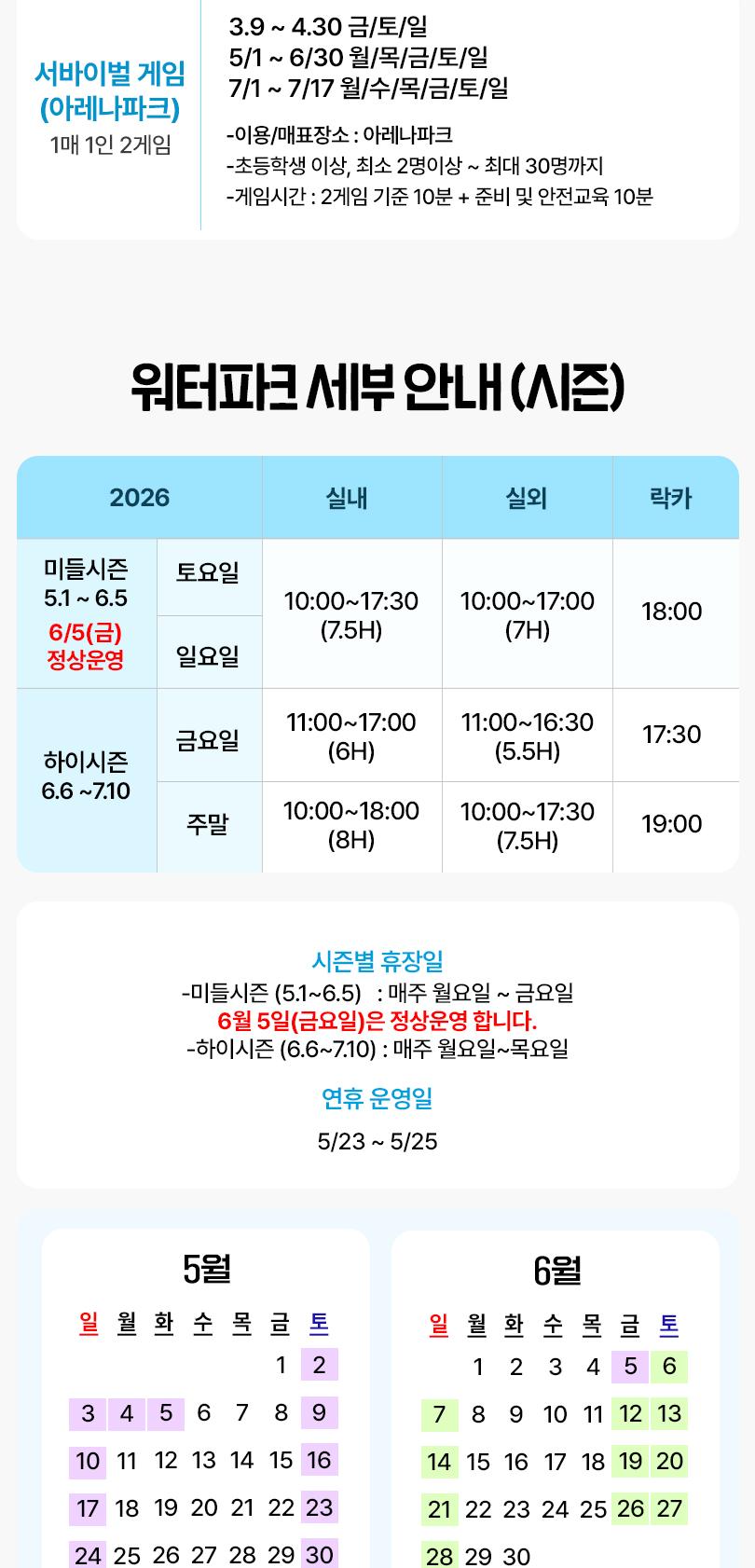 상품 상세 이미지 10