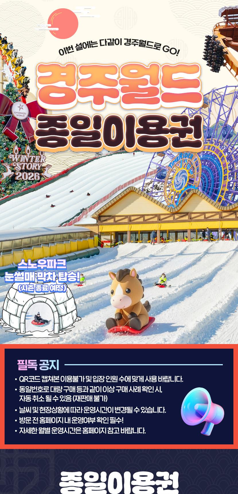 상품 상세 이미지 1