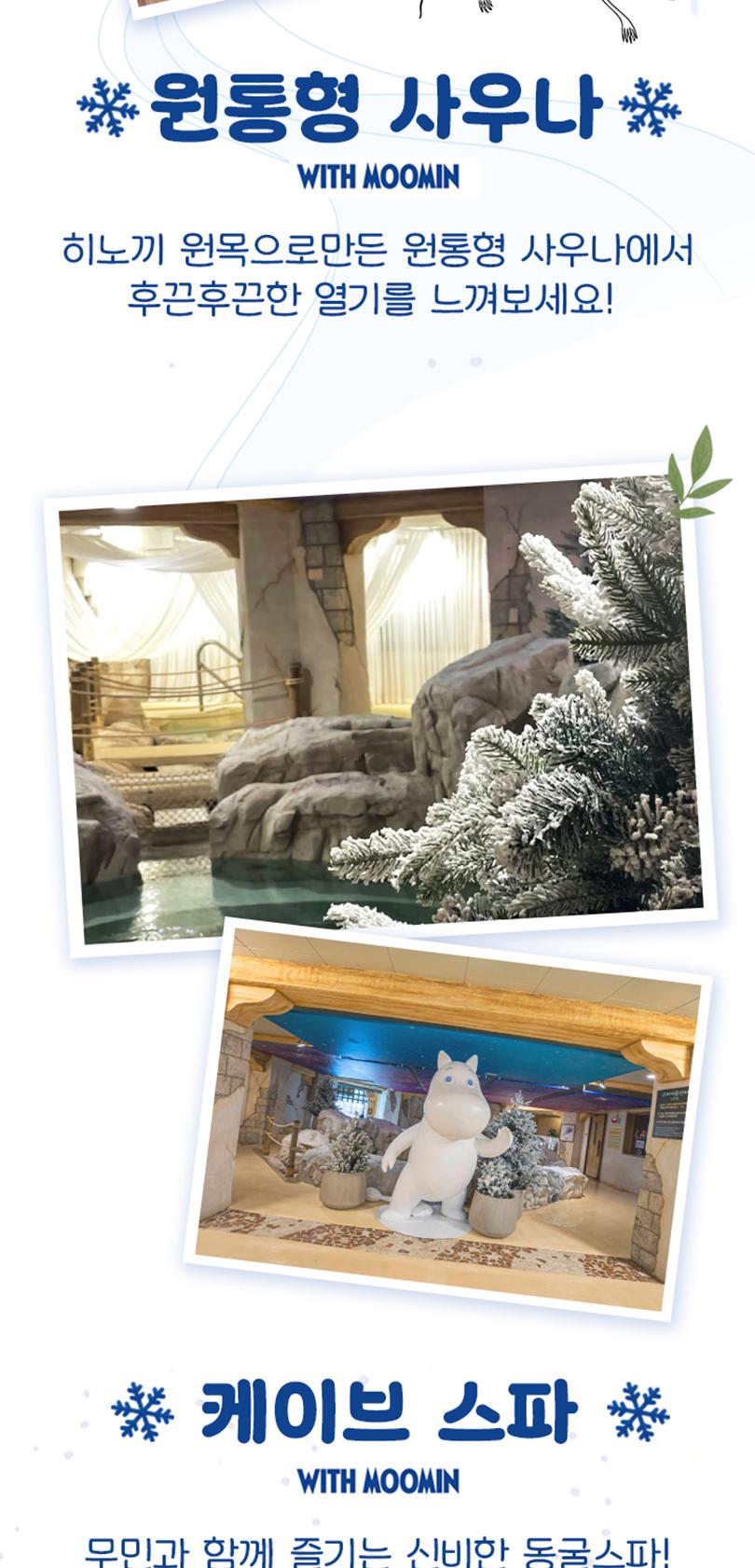 상품 상세 이미지 5