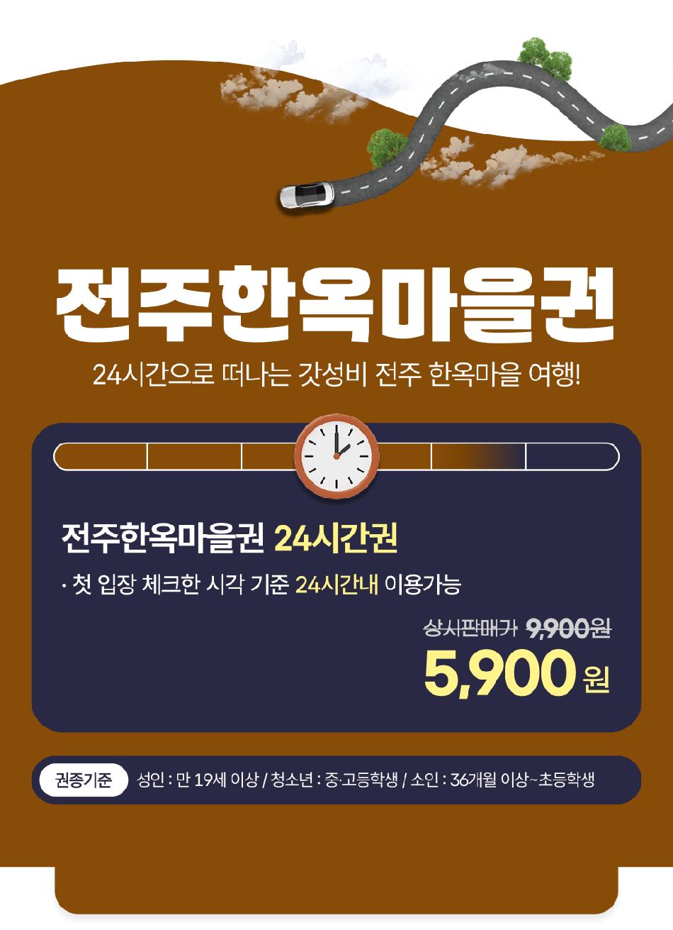 상품 상세 이미지 4