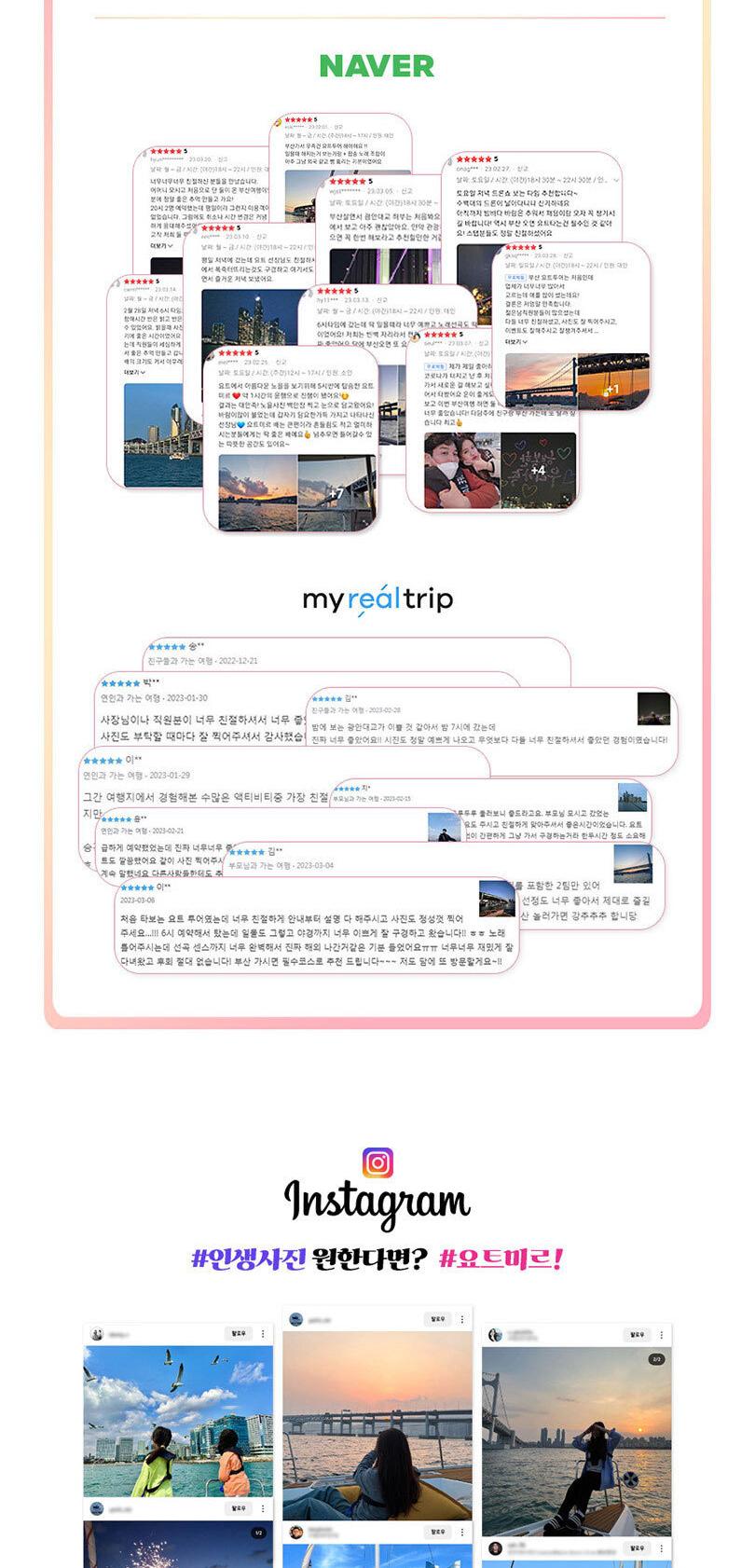 상품 상세 이미지 2