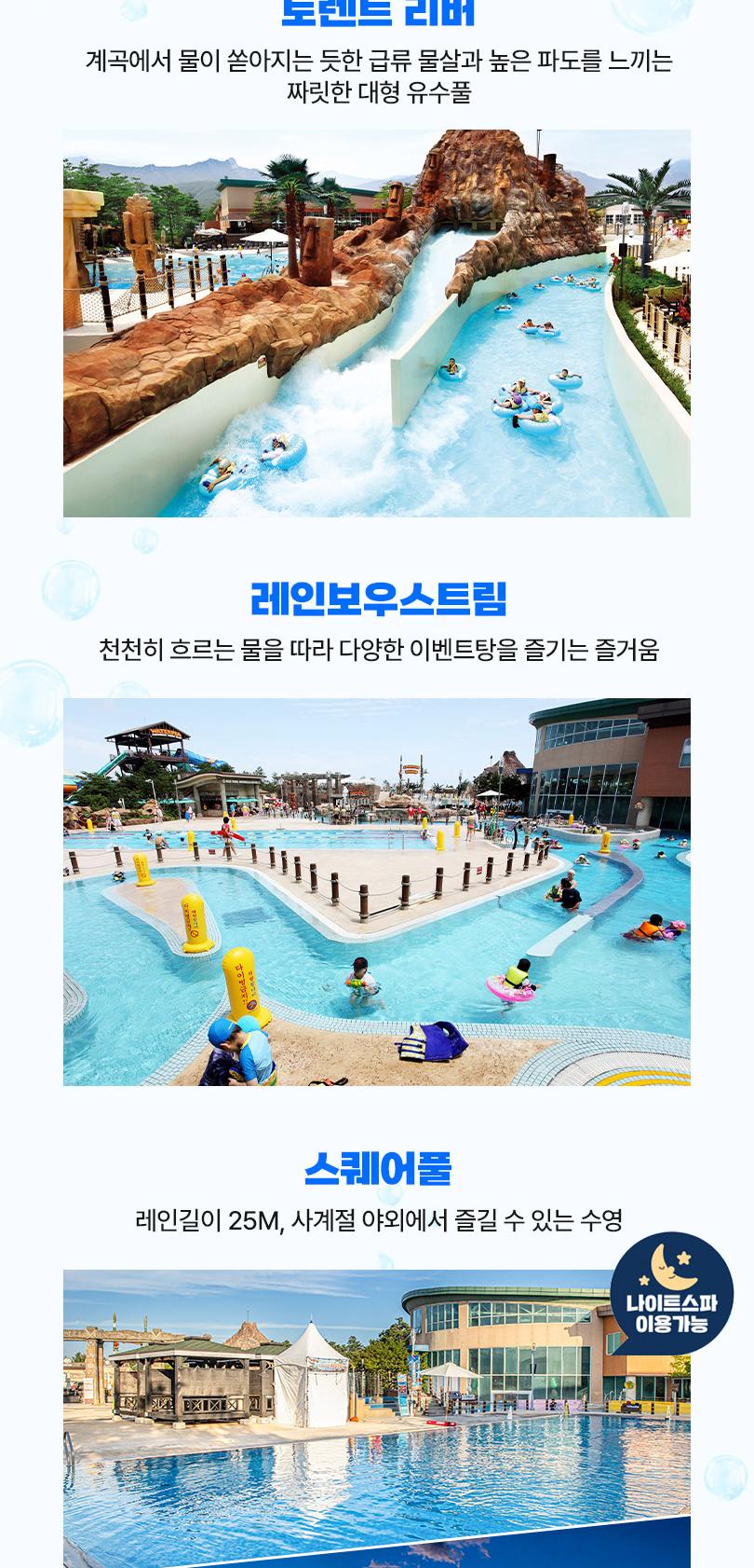 상품 상세 이미지 8