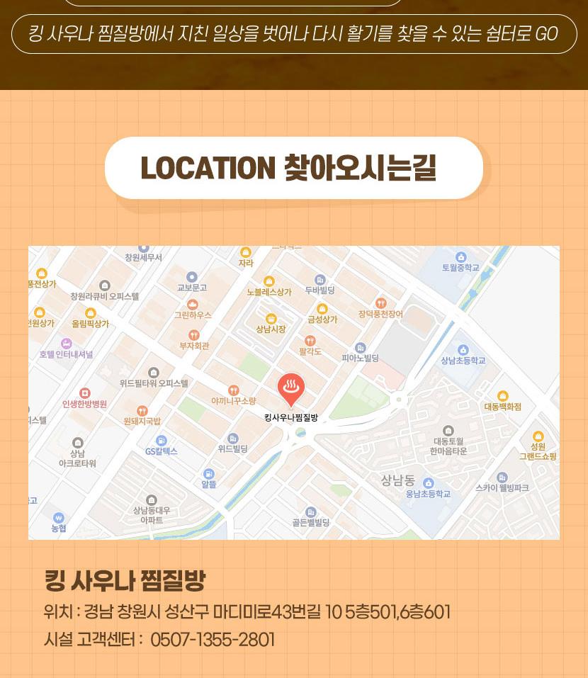 상품 상세 이미지 5