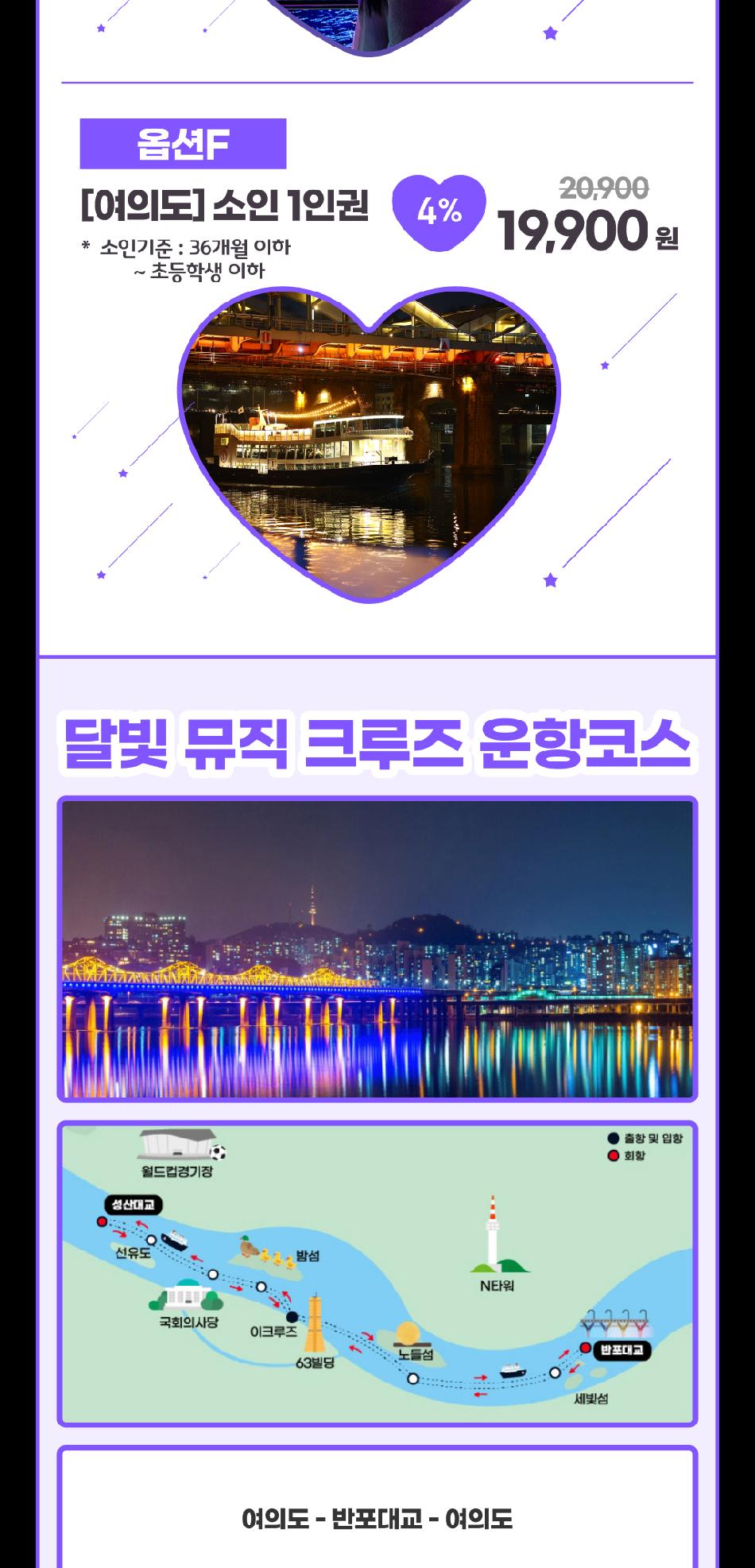 상품 상세 이미지 11