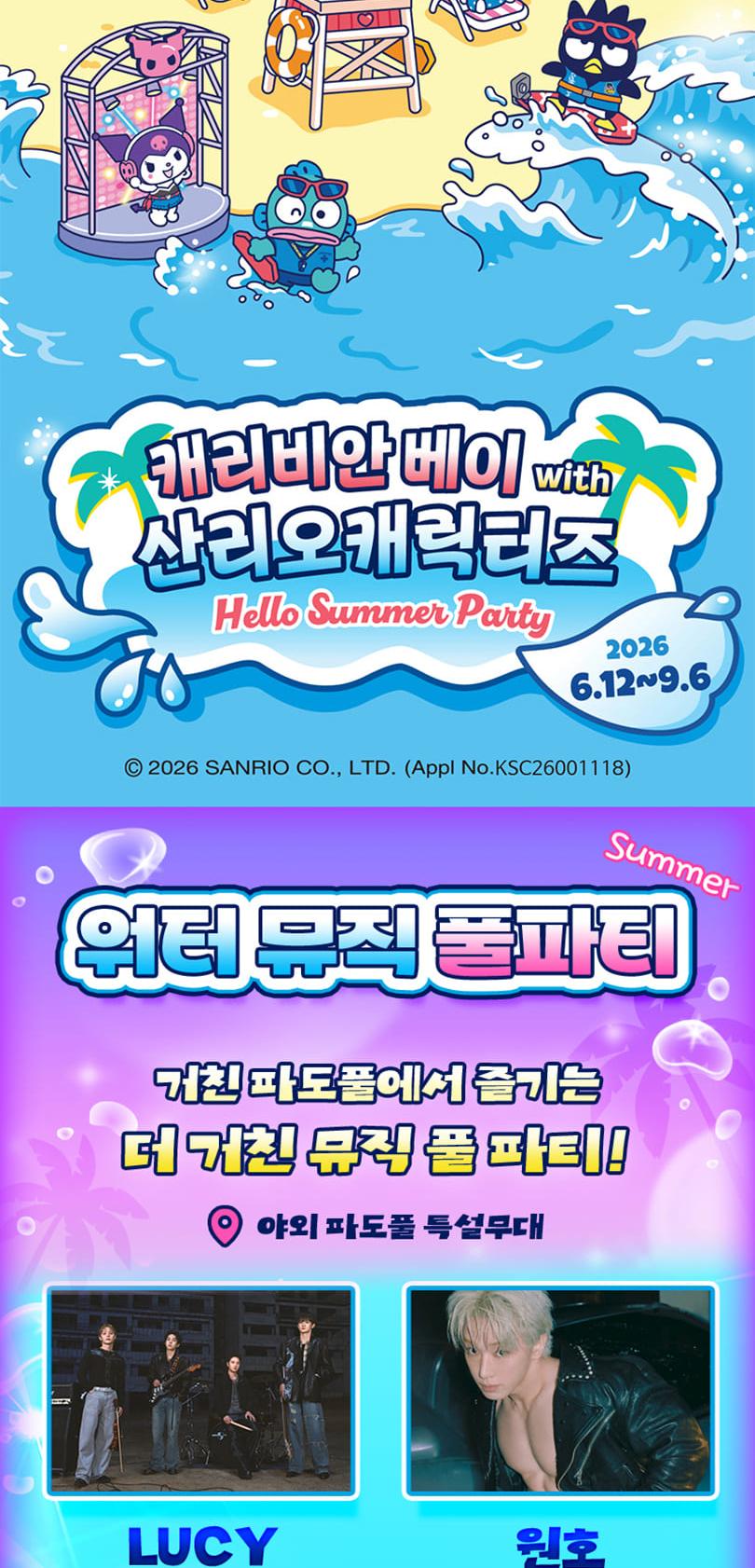 상품 상세 이미지 4