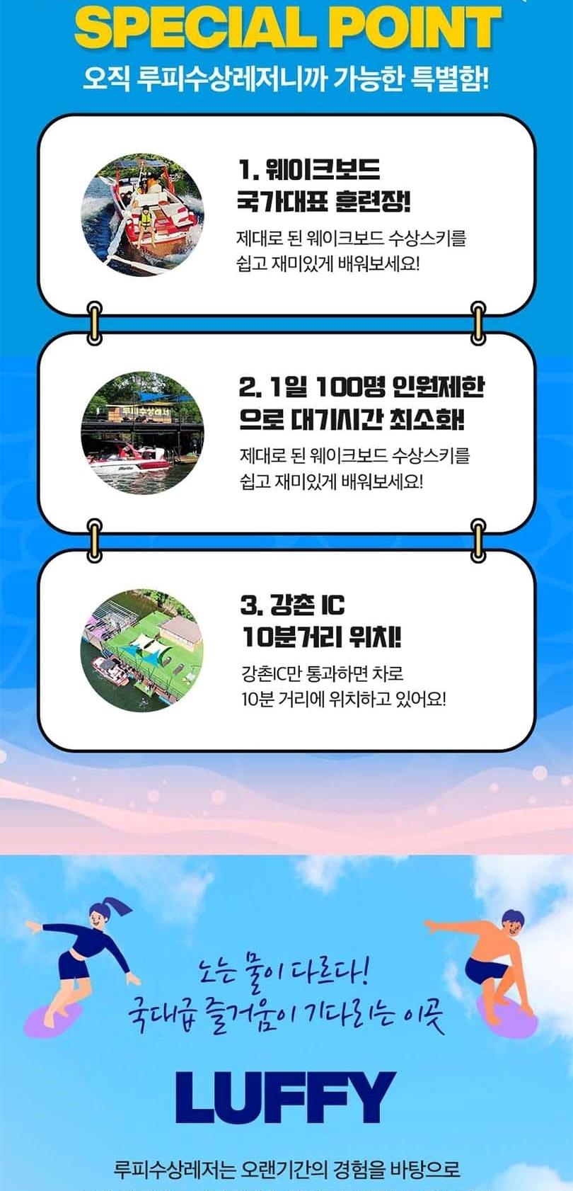 상품 상세 이미지 2