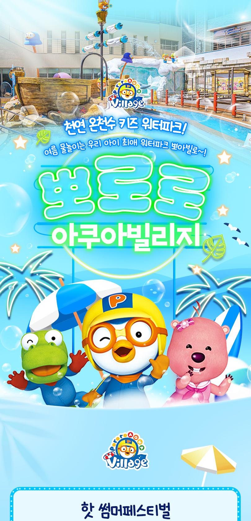 상품 상세 이미지 1