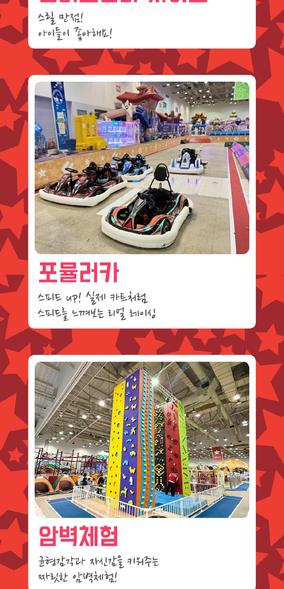 상품 상세 이미지 13