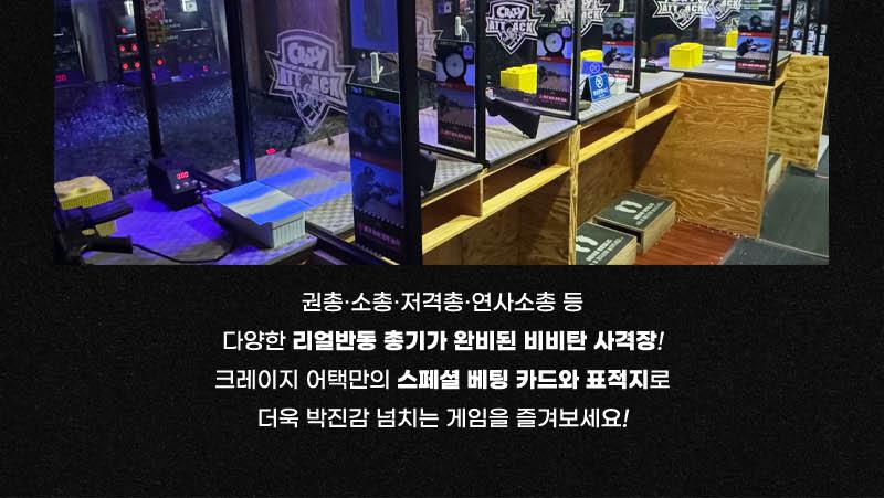 상품 상세 이미지 29