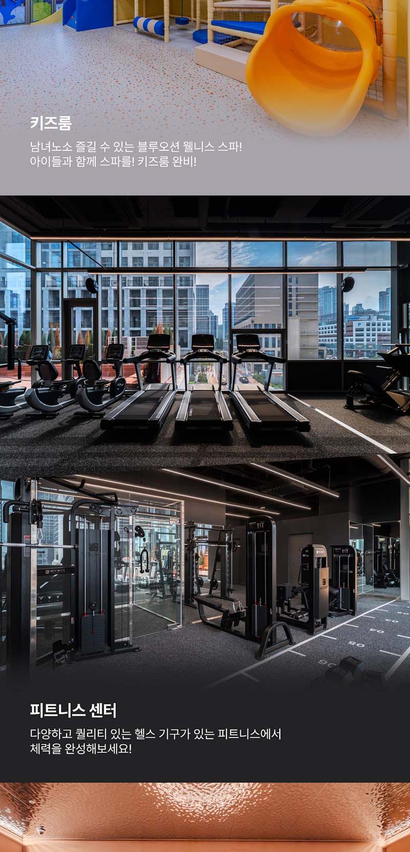 상품 상세 이미지 9