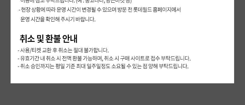 상품 상세 이미지 5