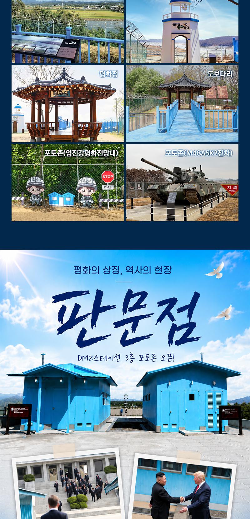 상품 상세 이미지 7