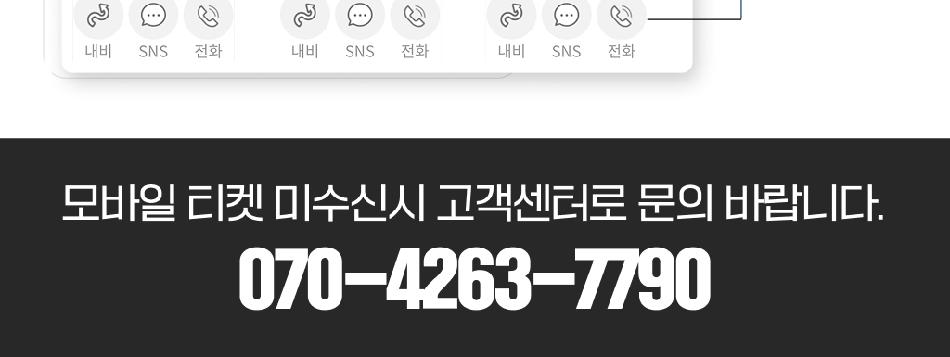 상품 상세 이미지 9