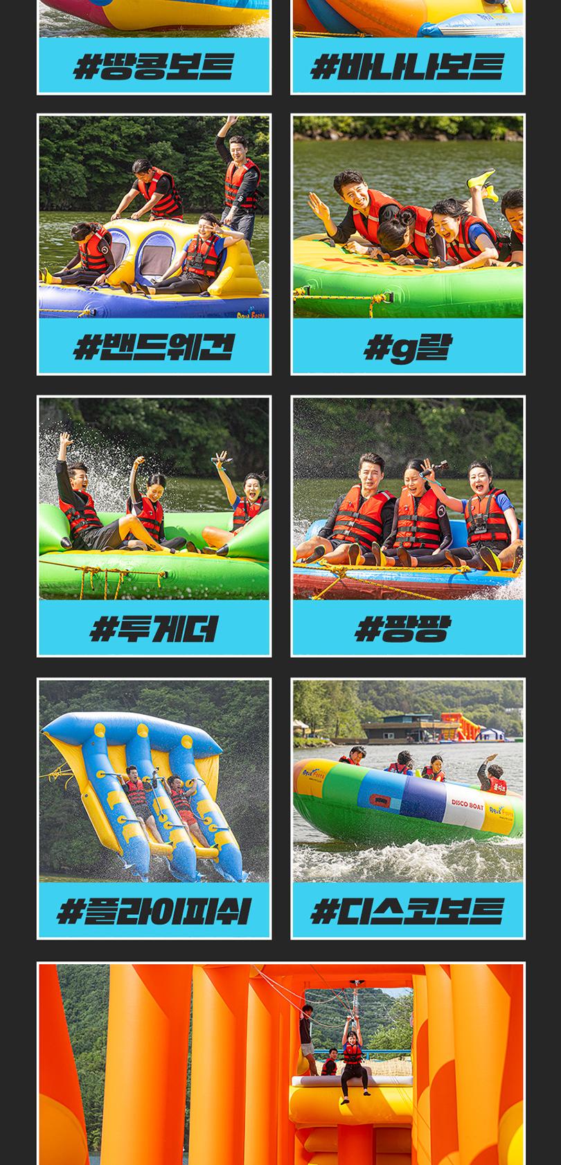 상품 상세 이미지 15