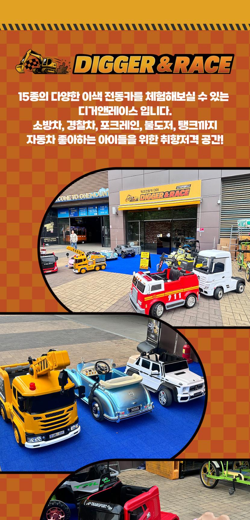 상품 상세 이미지 3