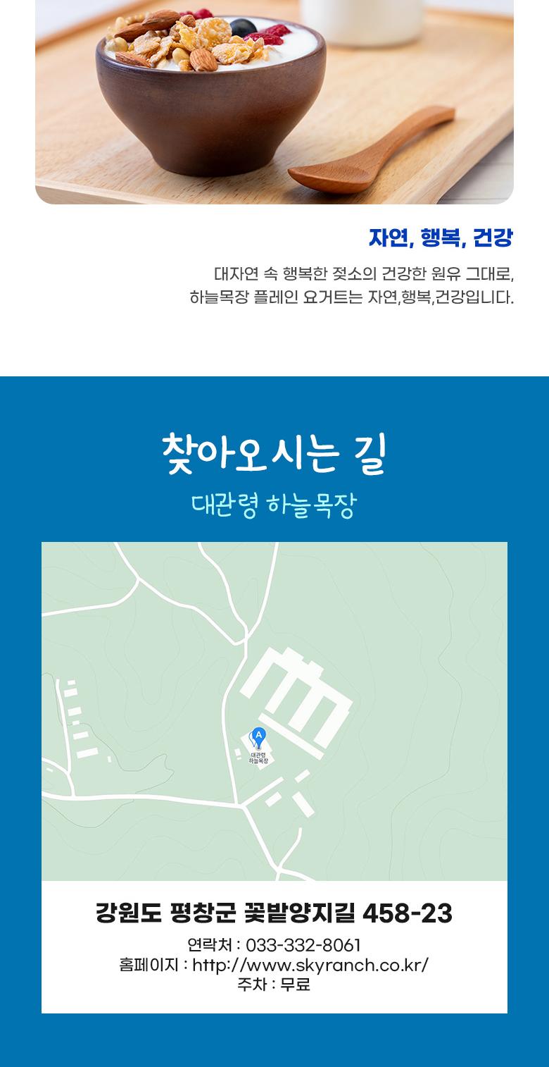 상품 상세 이미지 8