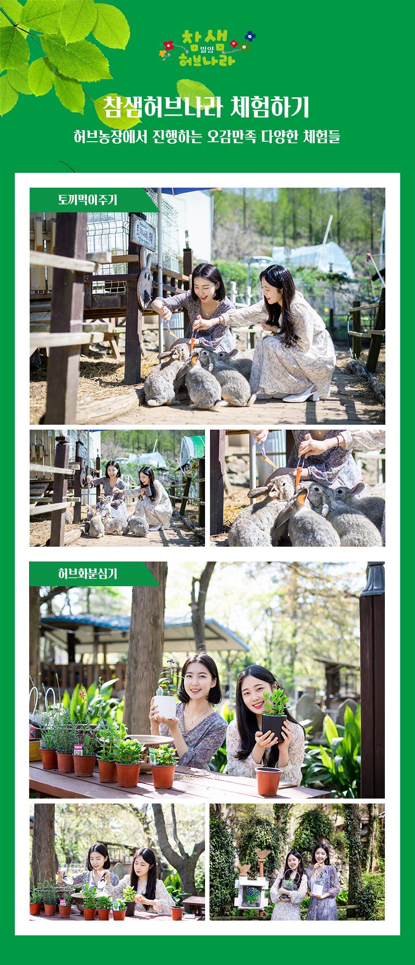 상품 상세 이미지 8