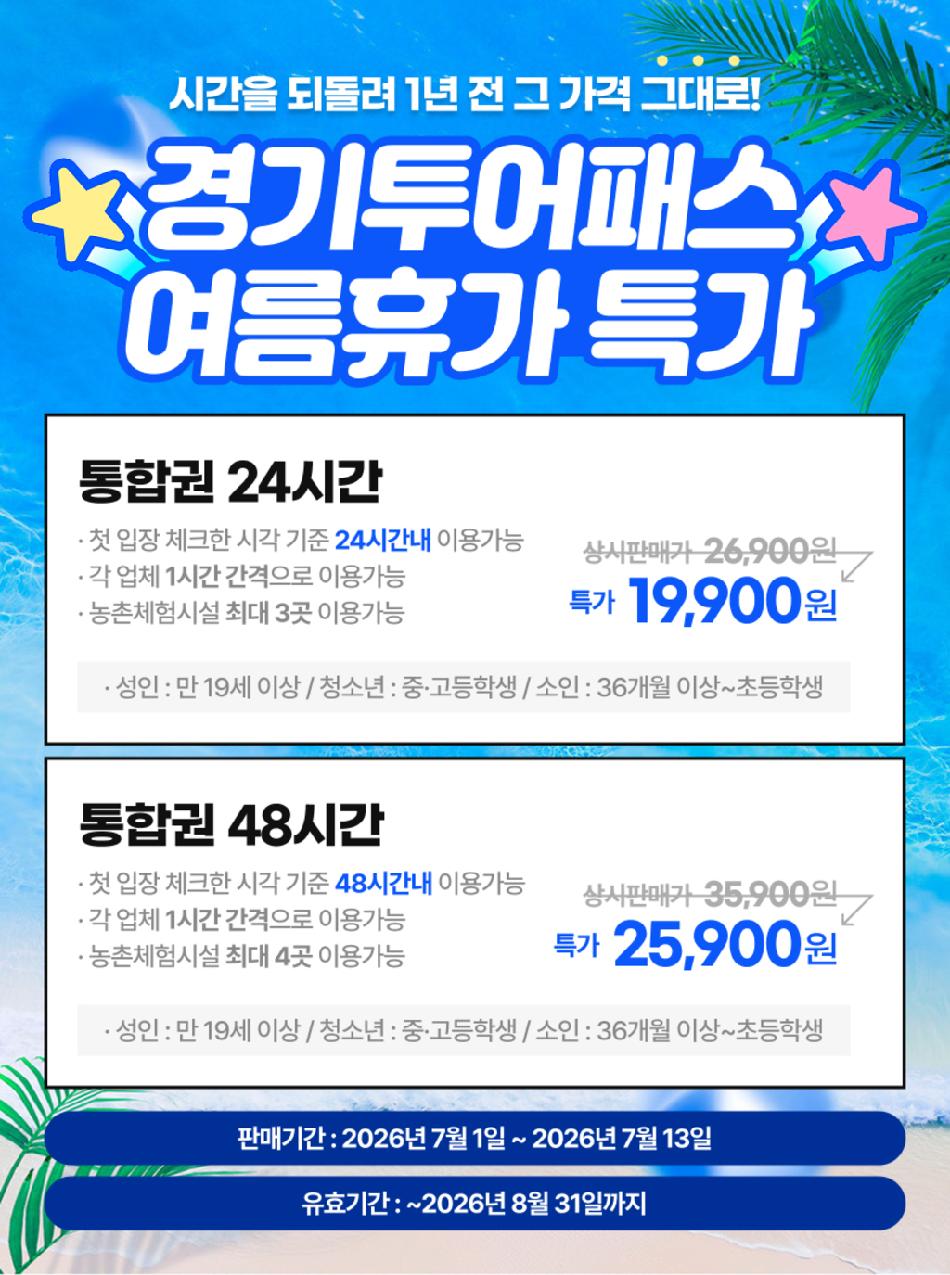 상품 상세 이미지 1