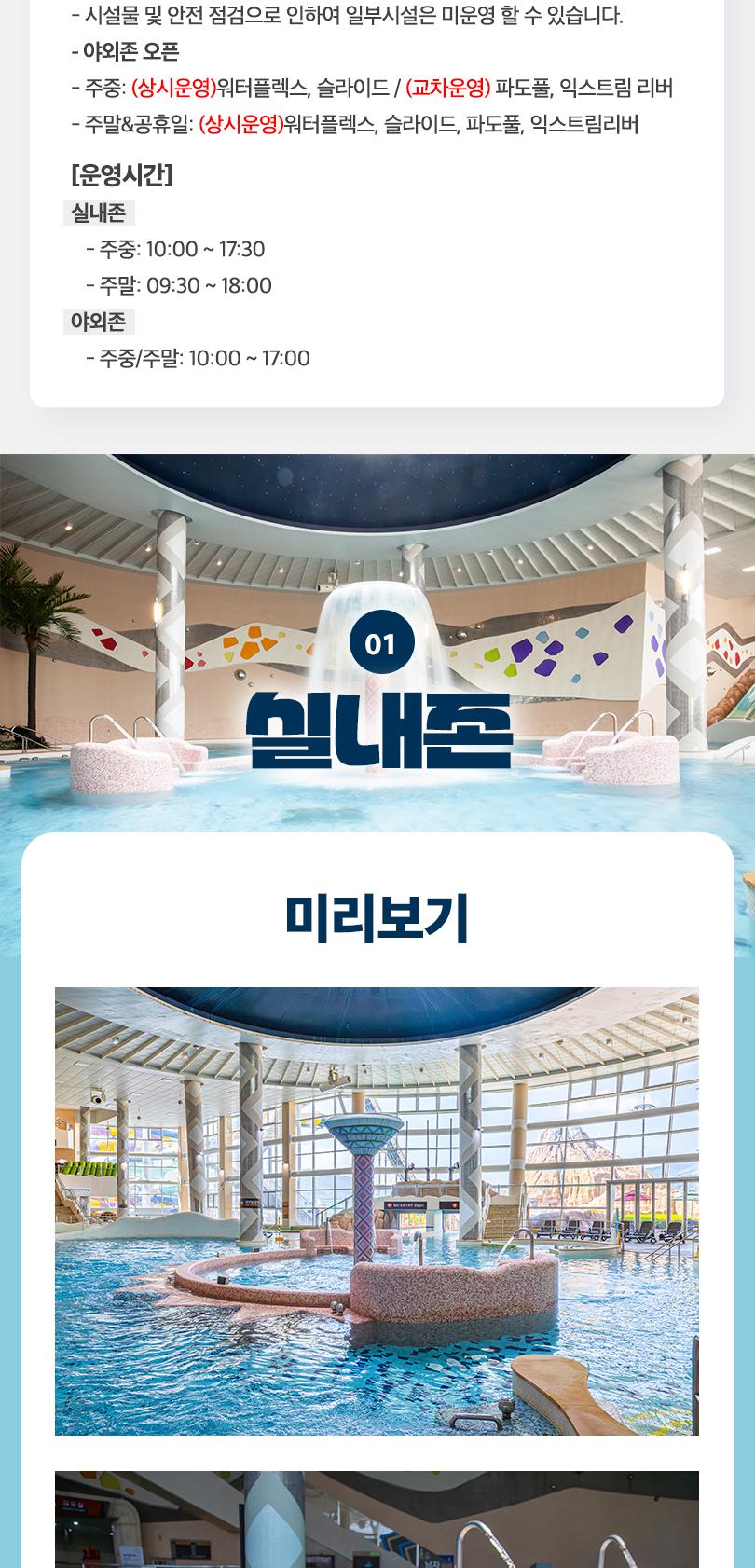 상품 상세 이미지 4
