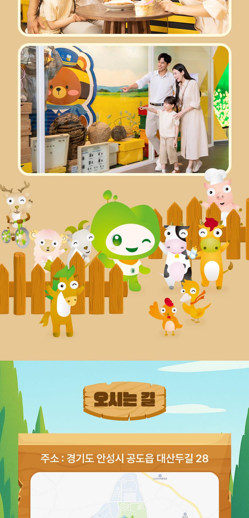 상품 상세 이미지 21