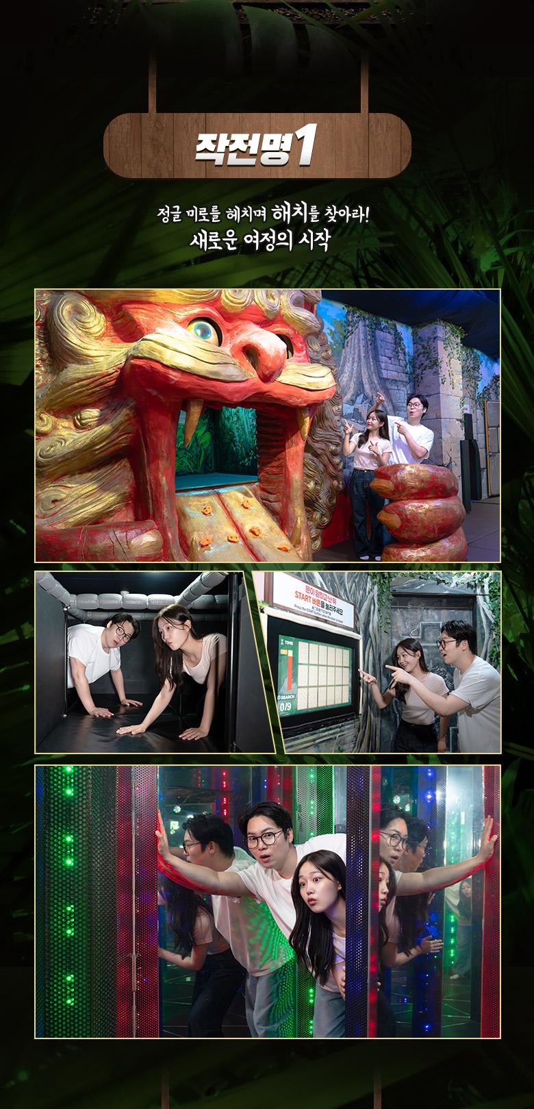 상품 상세 이미지 9