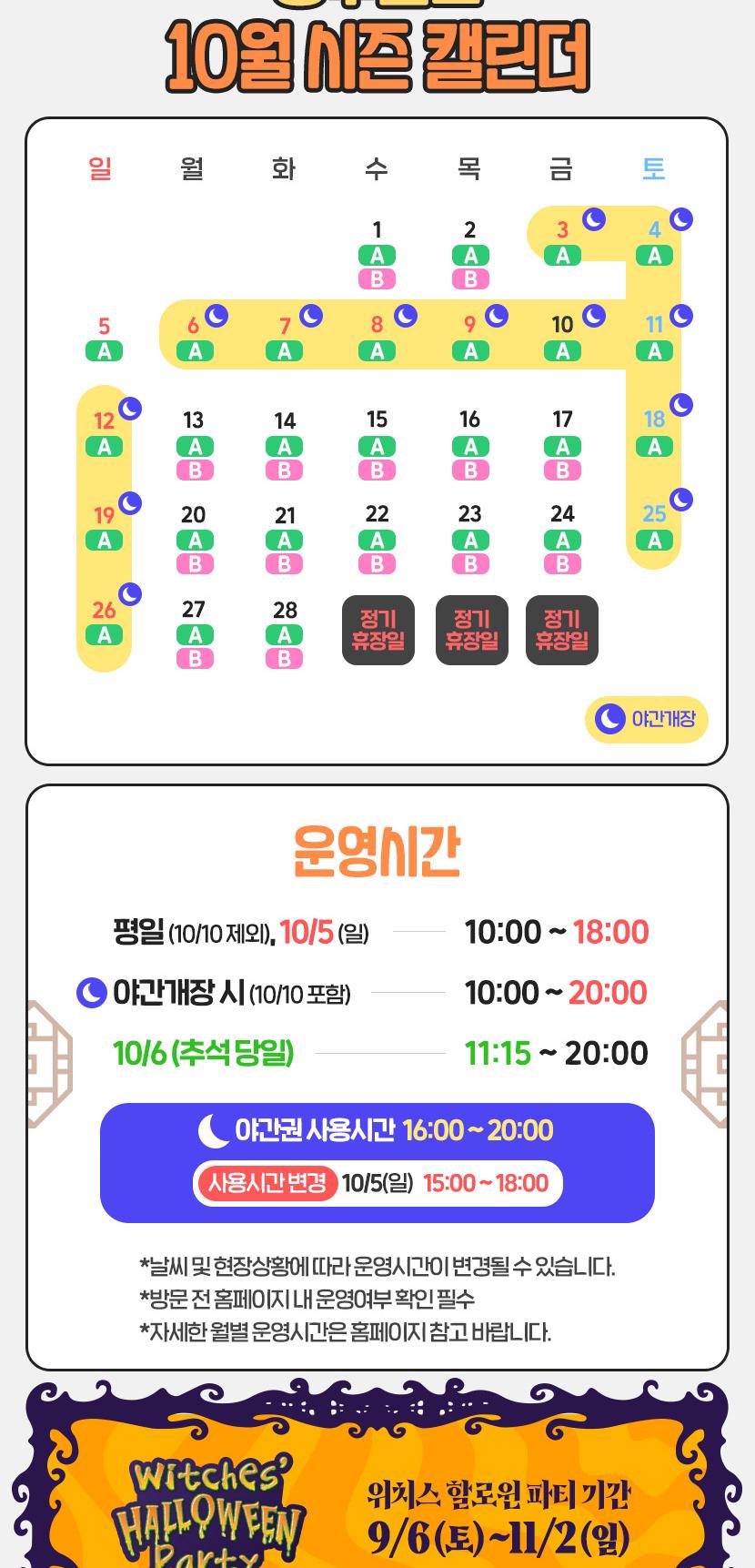 상품 상세 이미지 2