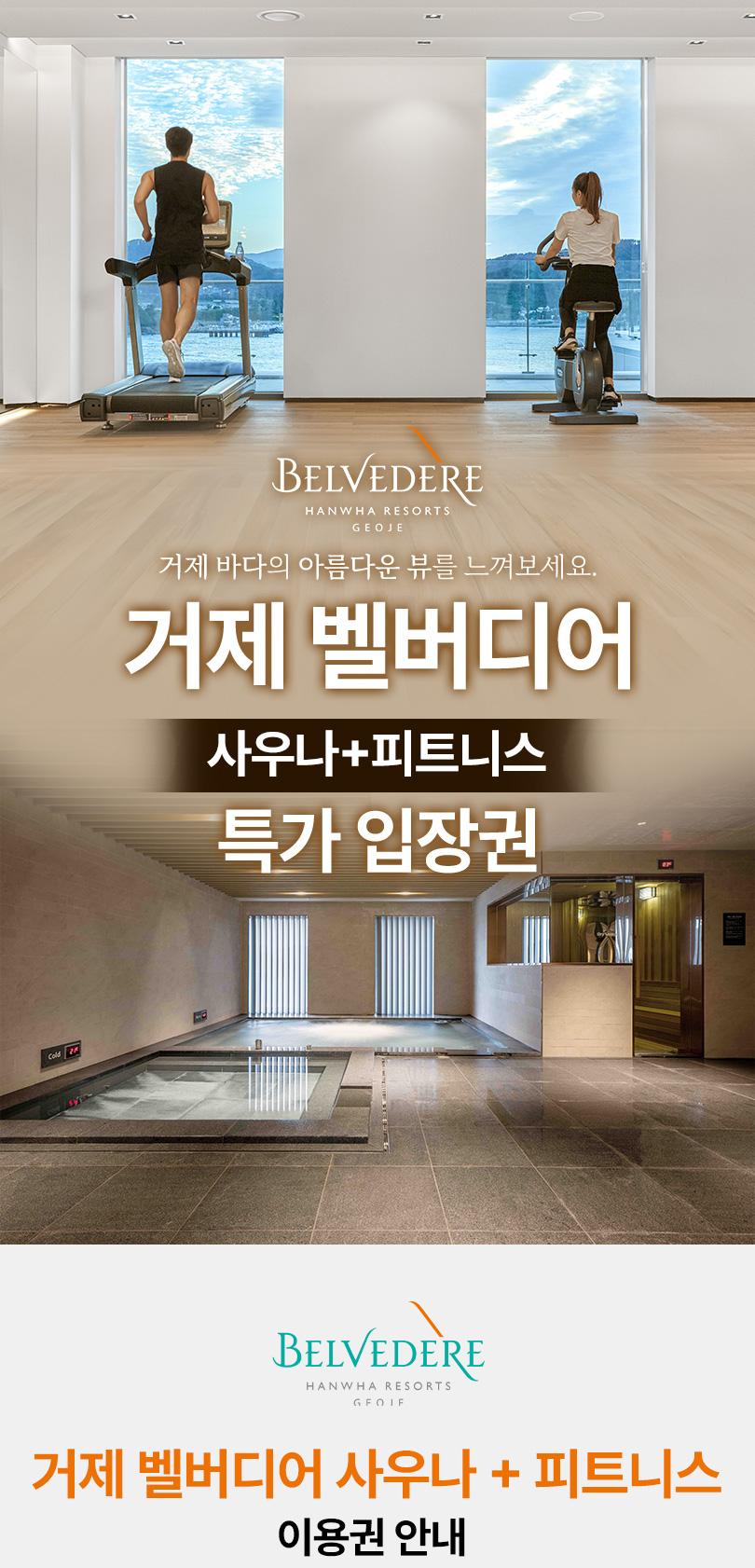 상품 상세 이미지 1