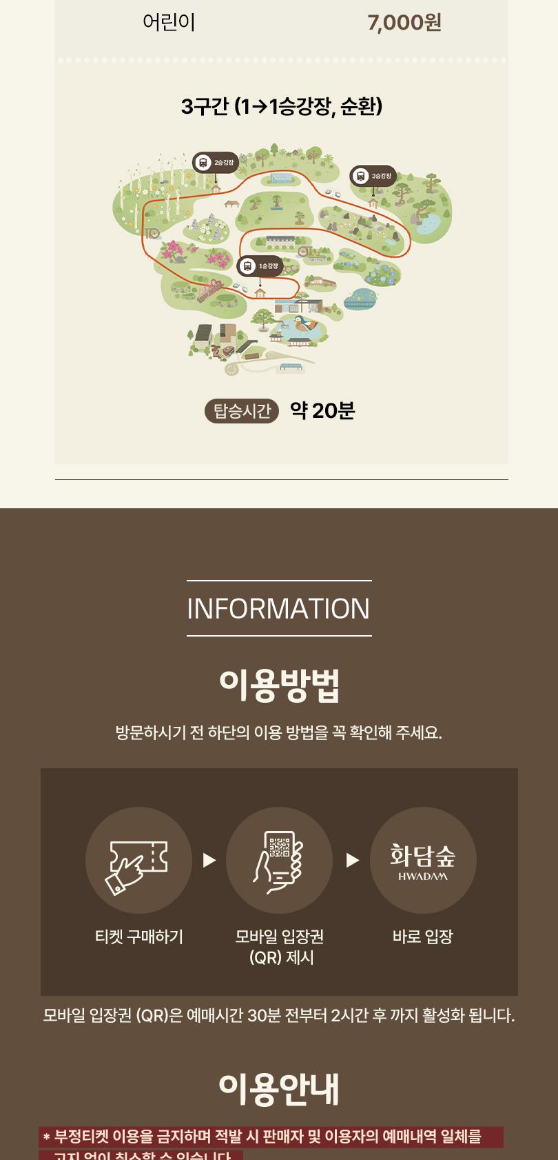 상품 상세 이미지 5