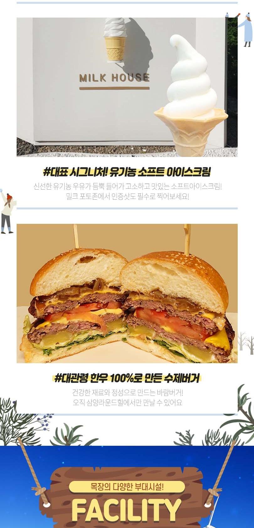 상품 상세 이미지 6