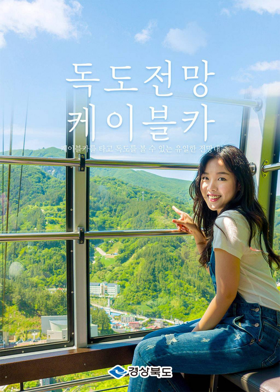 상품 상세 이미지 2