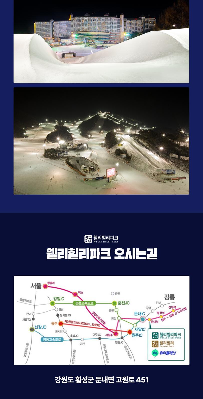 상품 상세 이미지 11