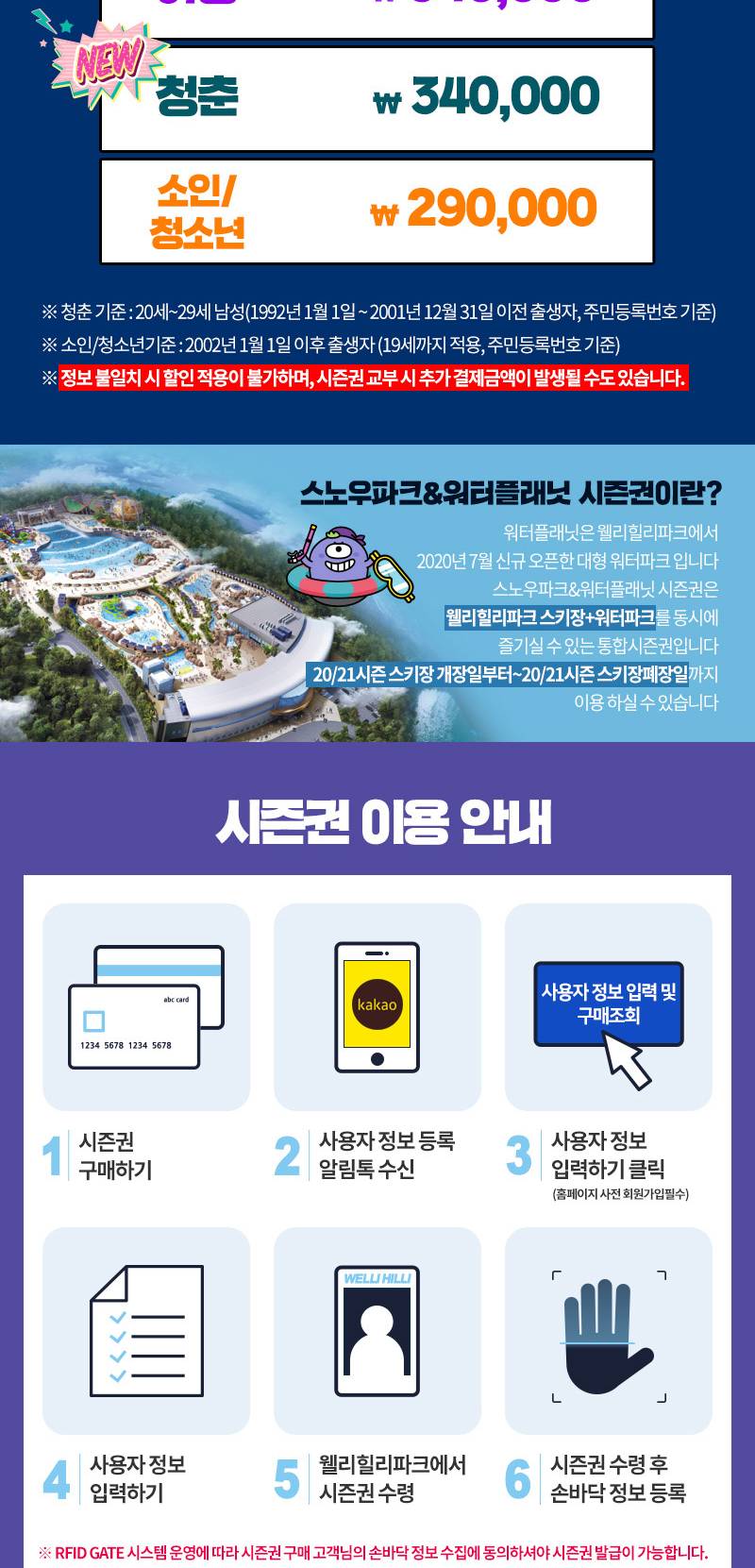 상품 상세 이미지 2