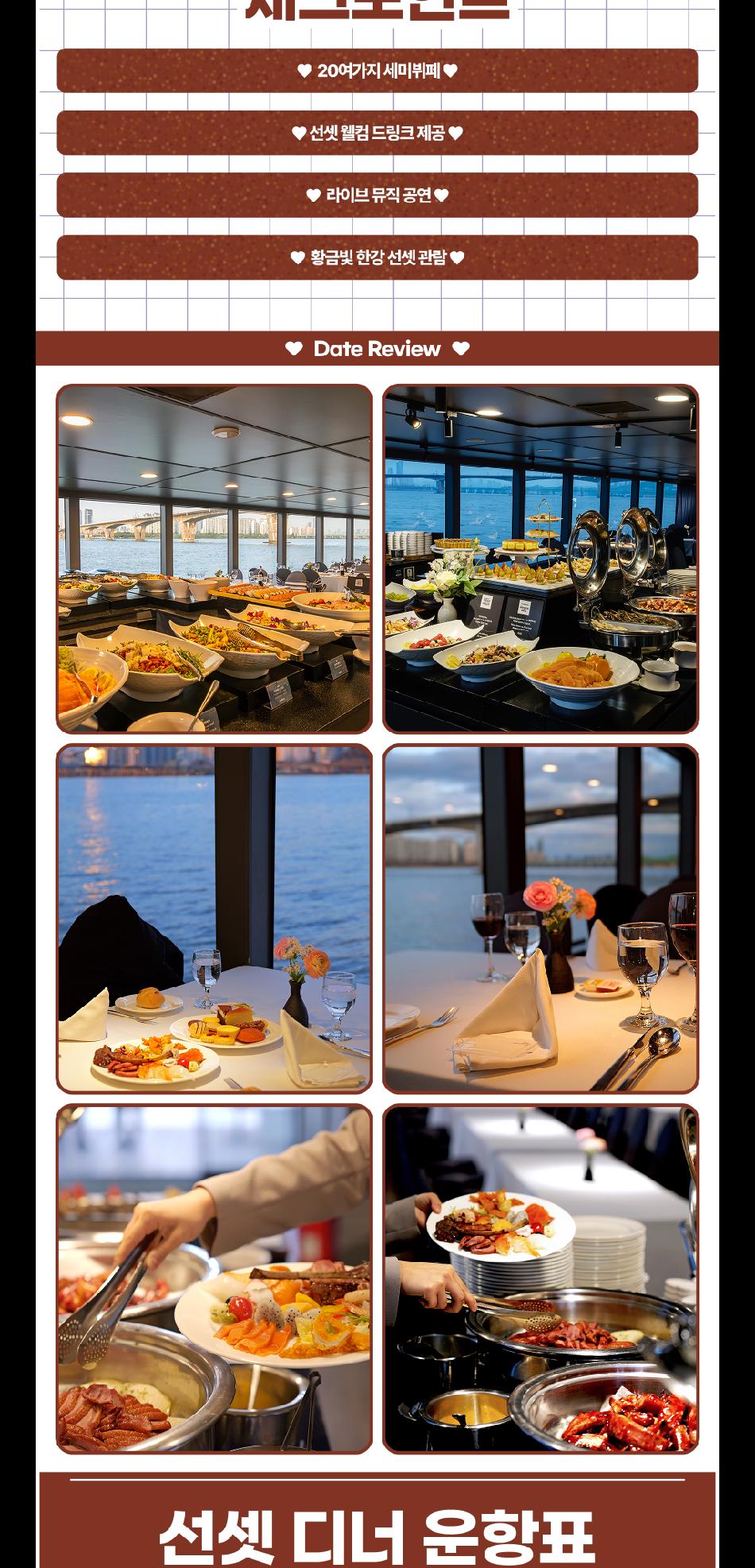 상품 상세 이미지 9