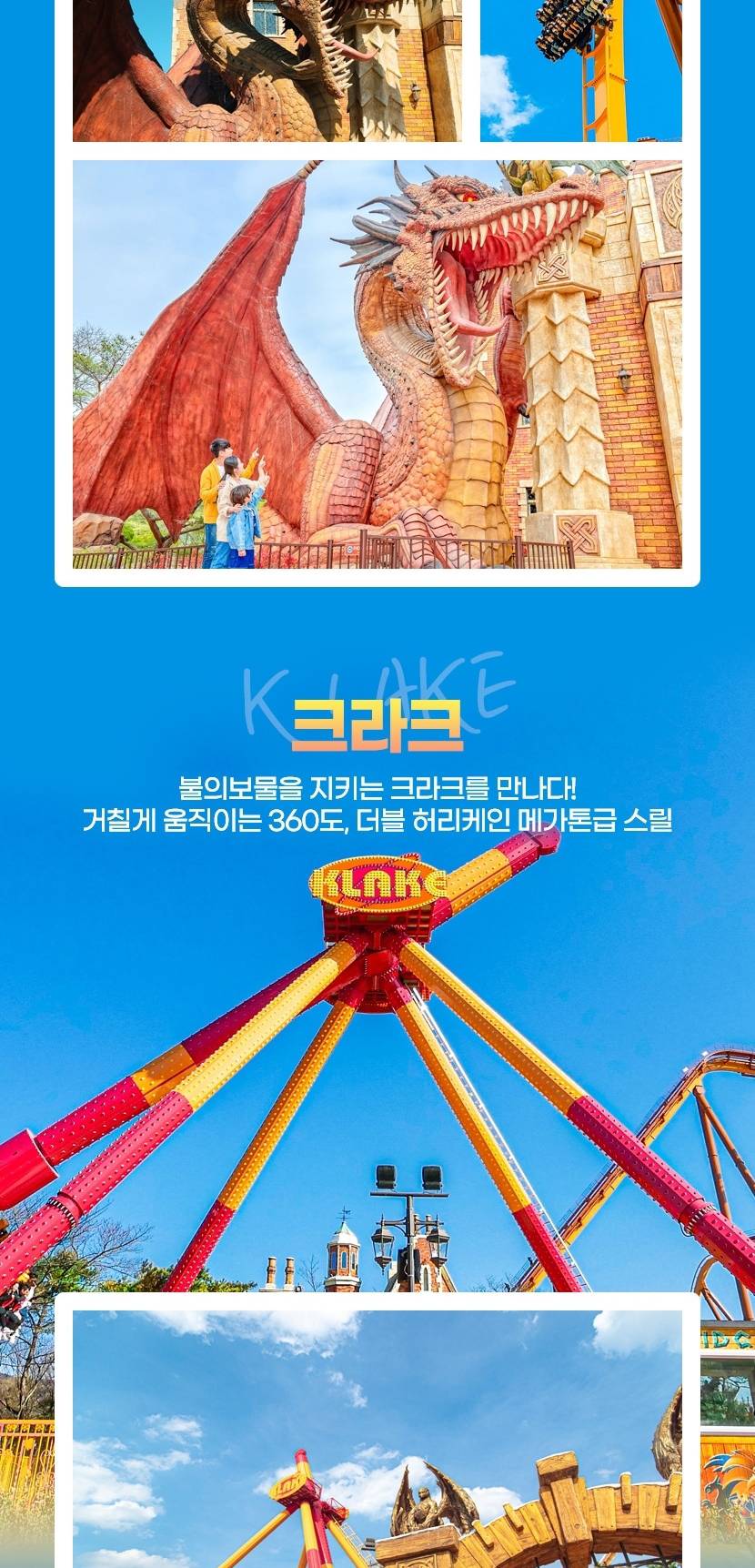 상품 상세 이미지 7