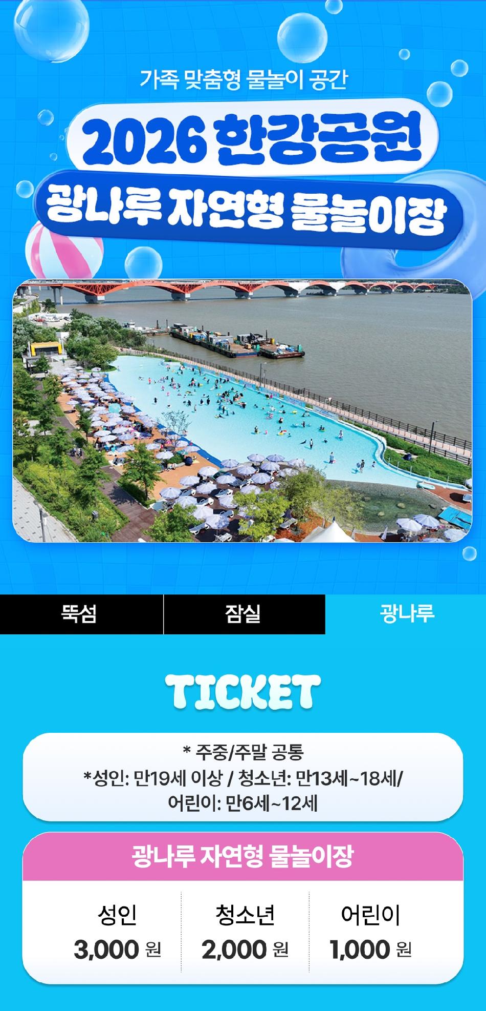 상품 상세 이미지 2
