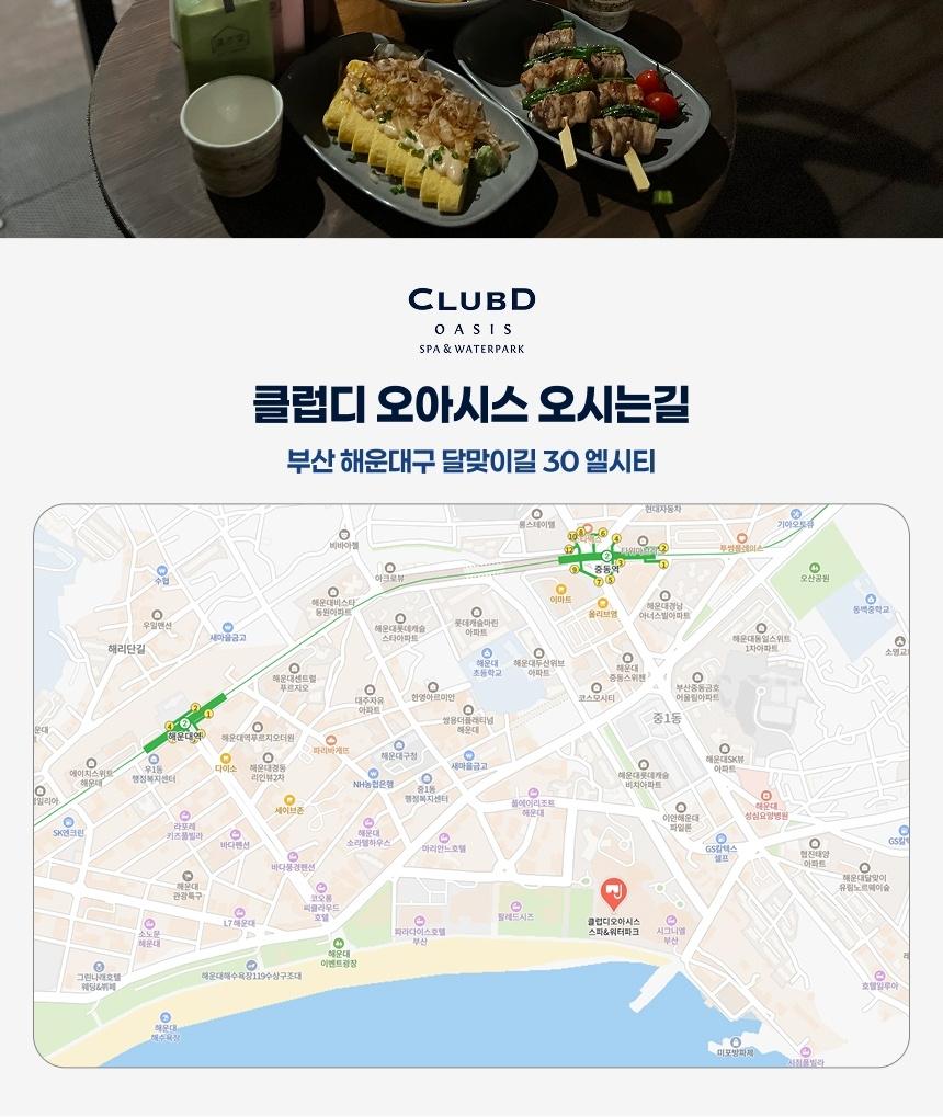 상품 상세 이미지 5