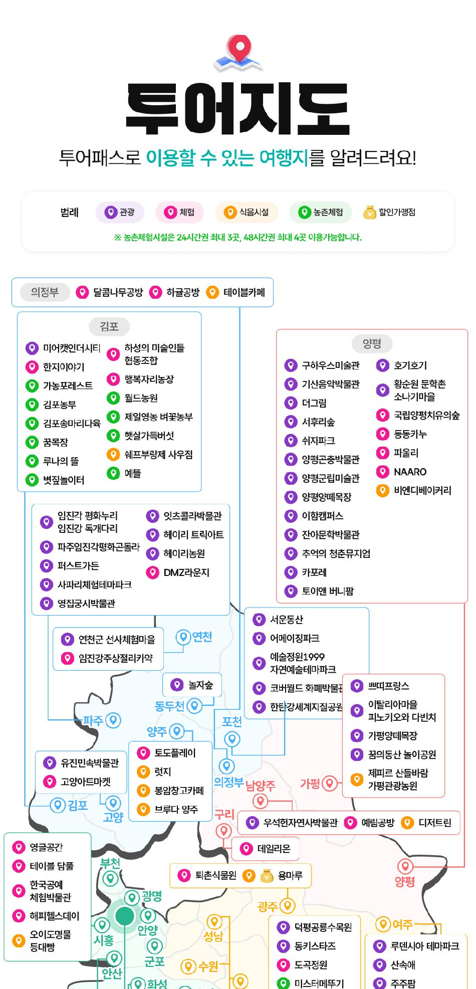 상품 상세 이미지 5