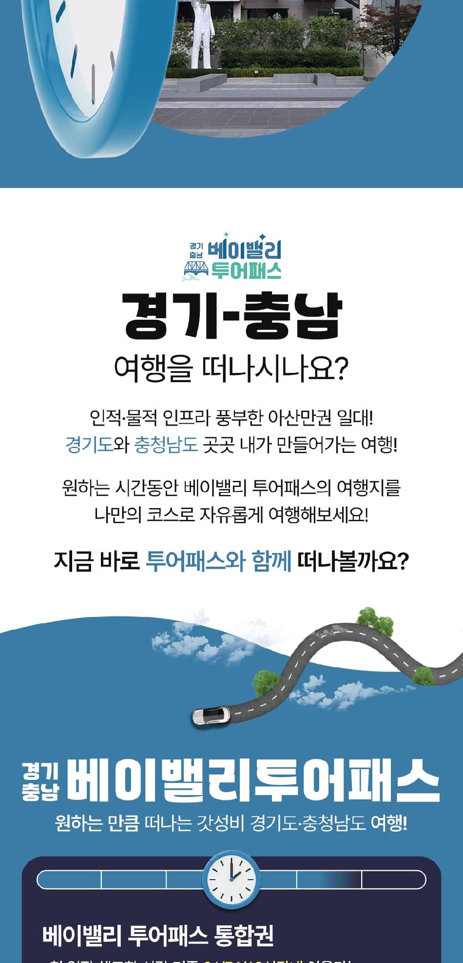 상품 상세 이미지 2