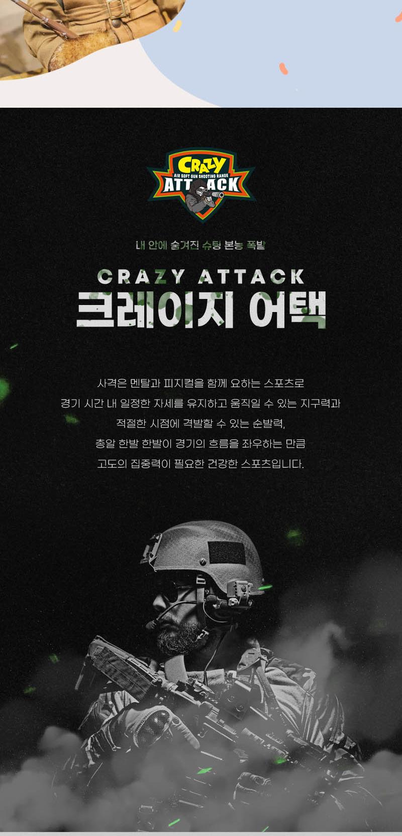 상품 상세 이미지 27